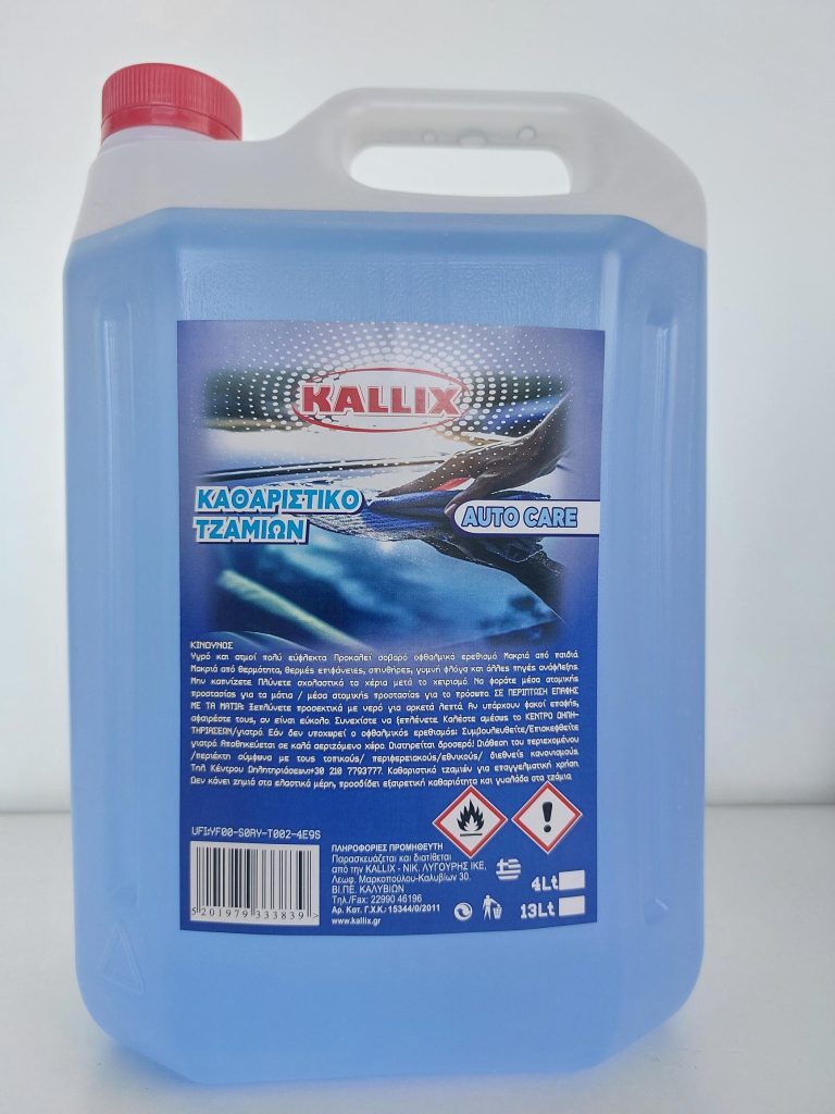 KALLIX AUTO CARE ΚΑΘΑΡΙΣΤΙΚΟ ΤΖΑΜΙΩΝ / ΜΠΑΡΜΠΡΙΖ 